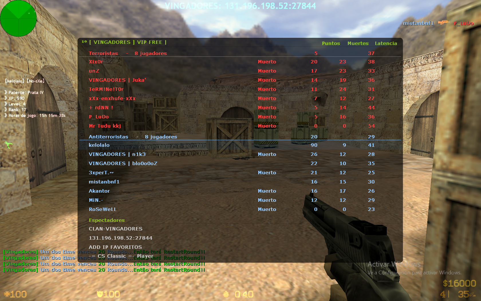 cs crack