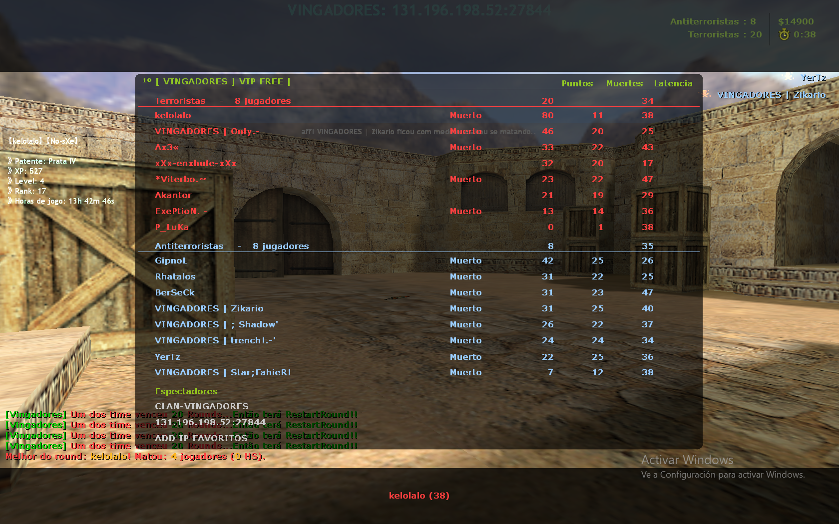 cs crack